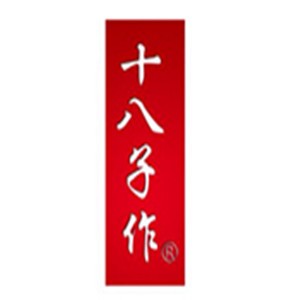 十八子作刀具加盟
