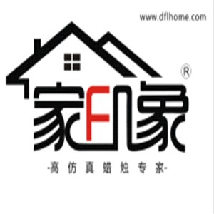 家印象家居饰品