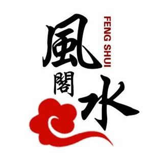 风水阁吉祥用品加盟