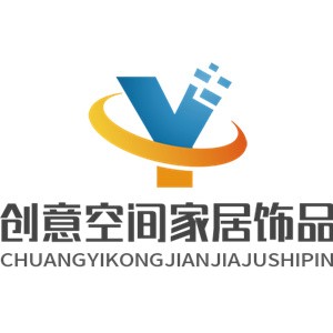 创意空间家居饰品