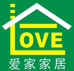 爱家家居加盟