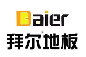 拜尔地板加盟