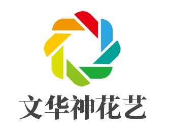 文华神花艺加盟