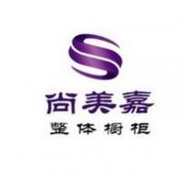 亮美嘉橱柜加盟