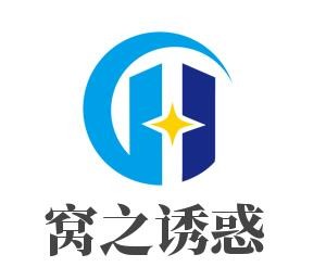 窝之诱惑家居饰品加盟
