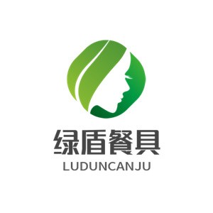 绿盾餐具