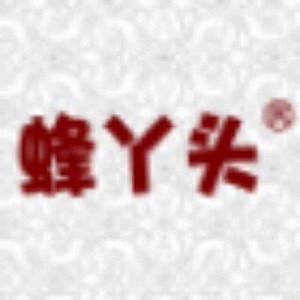 蜂丫头零食加盟