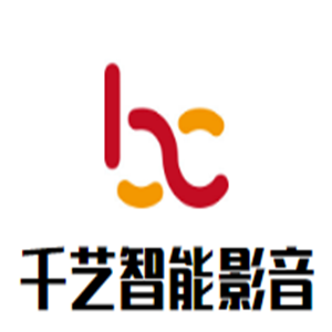千艺智能影音加盟