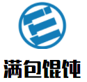 满包馄饨加盟