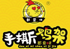 都爱咪手撕鸡架加盟