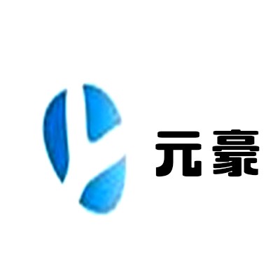 元豪国际橱柜加盟