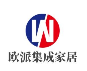 欧派集成家居