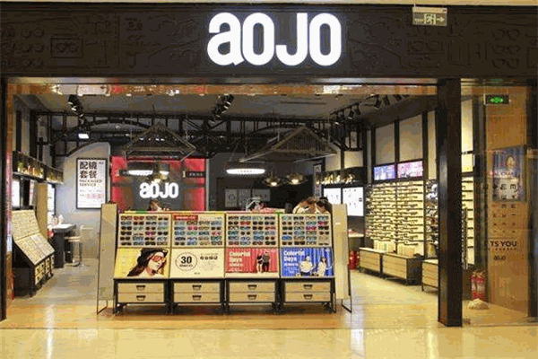 aojo眼镜加盟