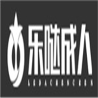 乐哒成人加盟