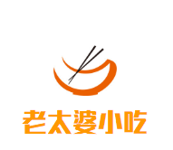 十字街老太婆小吃加盟