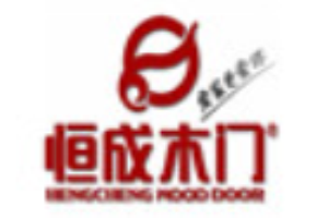 恒成木门加盟