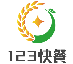 123快餐加盟