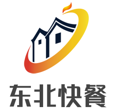 东北快餐加盟