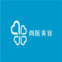 尚医美容加盟