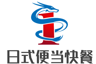 日式便当快餐加盟