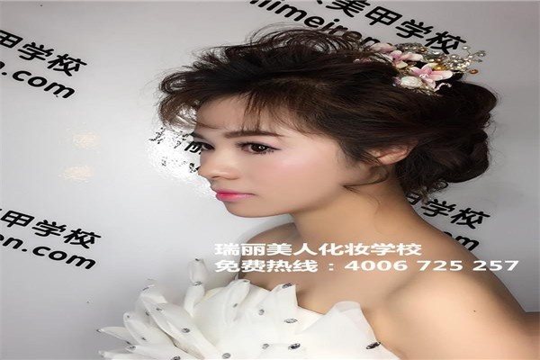 瑞丽美人美甲加盟