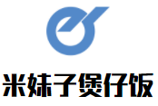 米妹子煲仔饭加盟