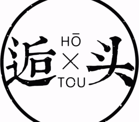 逅头土豆加盟