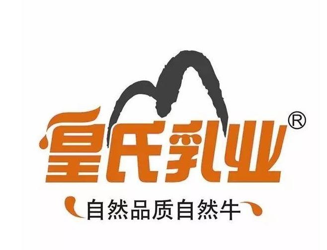 皇氏鲜奶加盟