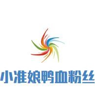 小准娘鸭血粉丝汤