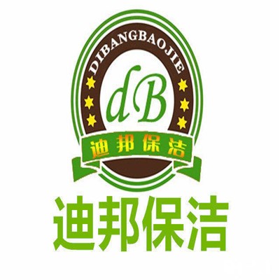 迪邦保洁加盟