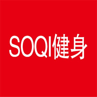 SOQI健身加盟