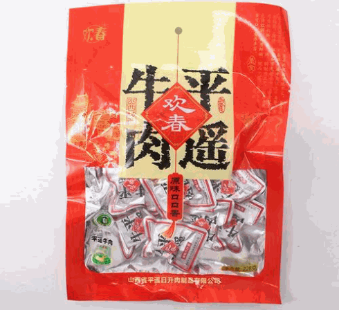 欢春牛肉加盟