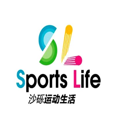 沙砾体育加盟