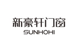 新豪轩木门