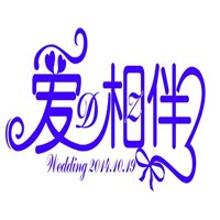 爱相伴生活馆加盟