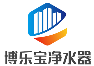 博乐宝净水器加盟