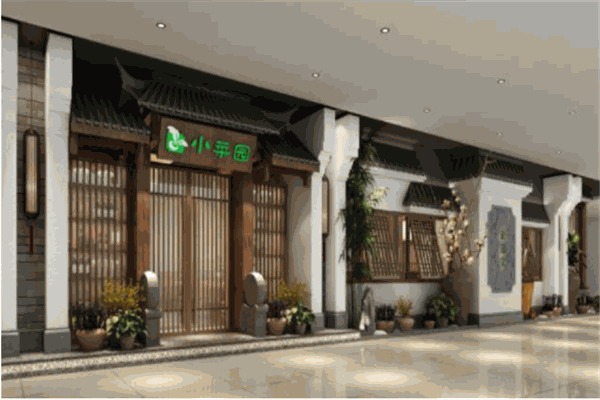小莱园加盟