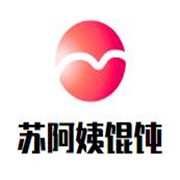 苏阿姨馄饨加盟