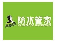 防水管家涂料