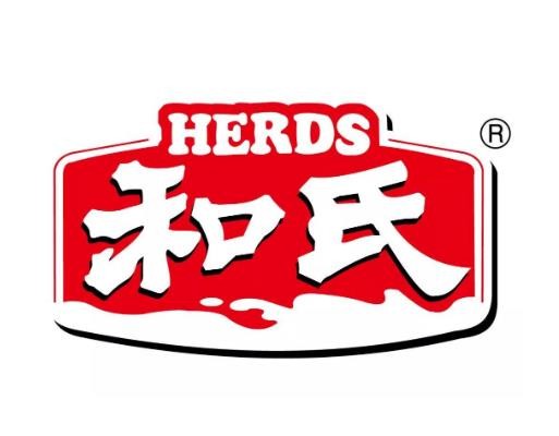 和氏羊奶