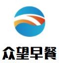 众望早餐加盟