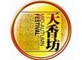 天香坊早餐车加盟