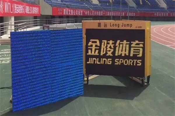 金陵体育用品加盟