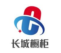 长城橱柜加盟