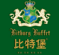 比特堡自助餐厅加盟