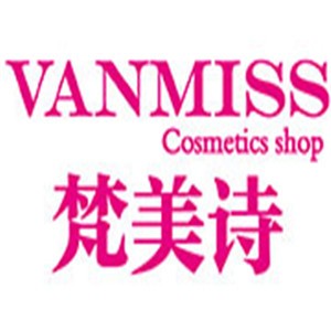 梵美诗美妆加盟