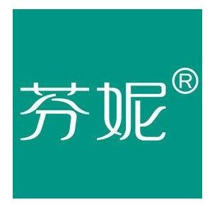 芬妮国际化妆品加盟