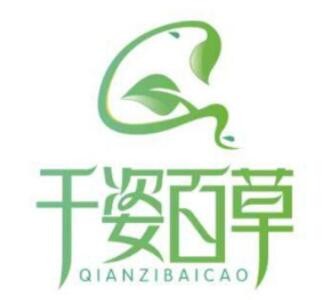 千姿百草化妆品加盟