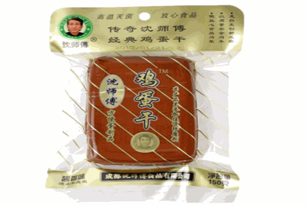 沈师傅加盟