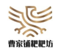 曹家铺粑粑坊加盟